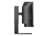 Philips 45B1U6900C - LED-skjerm - Venstre side